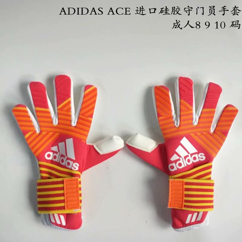 Soccer Gloves-9